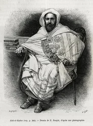 Portrait de Abd El Kader (1808-1883) émir et sultan algérien, théologien soufi, politicien et résistant militaire à l