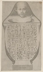 Speculum Romanae Magnificentiae: Visage d