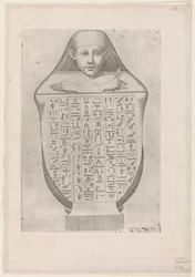 Speculum Romanae Magnificentiae : Visage d