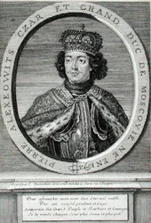 Pierre I (1672-1725)