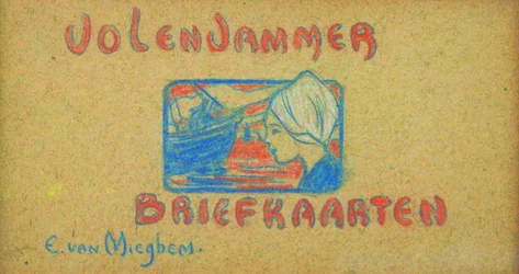Volendam Postkarte