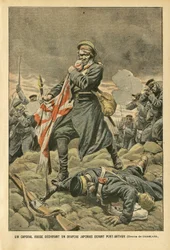 Illustration d