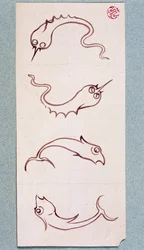 Motifs pour carreaux de salle de bain, Château d