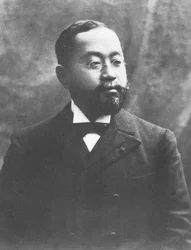 Motono, vers 1893
