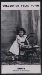 Boris, Prince Héritier de Bulgarie