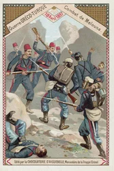 Bataille de Melouna, Guerre gréco-turque, 18 avril 1897