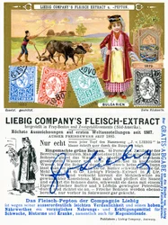 Timbres-poste bulgares, recto et verso d