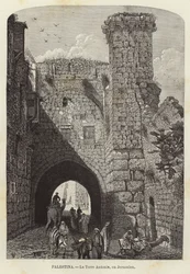 Palestine, La tour Antonia, à Jérusalem