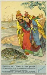 Yu le Grand et la tortue géante (chromolitho)