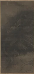 Dragon et Tigre, vers 1250-1279