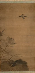 Hirondelle et lotus, milieu des années 1200