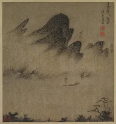 Paysage à l