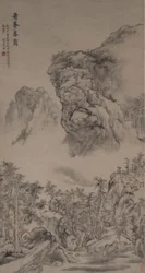 Brume du soir sur des pics étranges dans le style de Guo Xi