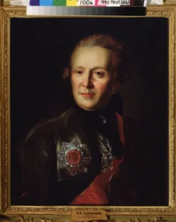 Portrait du poète Alexandre Soumarokov