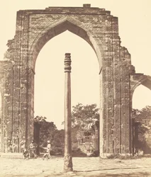 Arc à Kootub