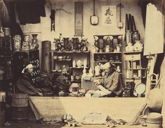 Boutique de curiosités