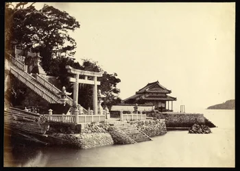 Entrée du temple de Kami-Hamayou à Shimonoseki