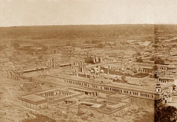 Vue générale de Husainabad et de ses environs