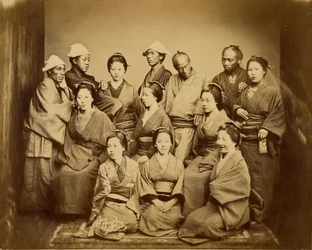 Famille japonaise