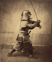 [Guerrier japonais en armure]