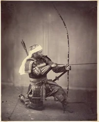 Samouraï à l