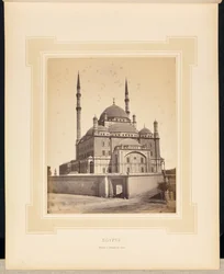 Égypte : mosquée de Mohammed Ali, Le Caire