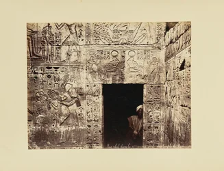 Égypte. Bas-relief dans la deuxième cour à droite du temple de Ramsès