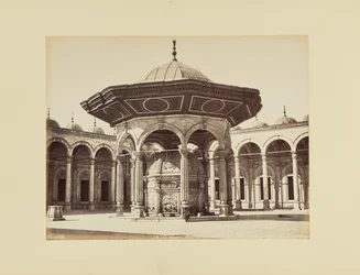 Le Caire. Mosquée de Mohamet Ali, fontaine des Ablutions [sic], Égypt