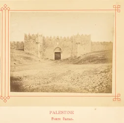 Porte de Damas