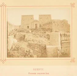Premier pylône d