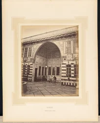 Syrie : Intérieur de maison à Damas