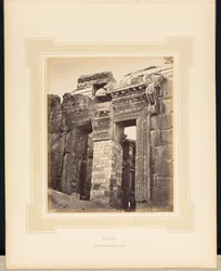 Syrie: Porte du temple de Jupiter à Balbek