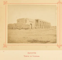 Temple de Kurnah