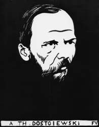 À Th. Dostoiewski