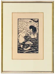 Trois Baigneuses
