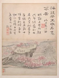Paysages et calligraphie, daté de 1736 (album de six peintures ; encre et couleur sur papier)