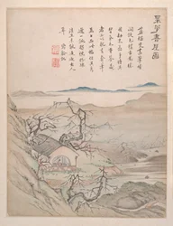Paysages et calligraphie, daté de 1736 (album de six peintures ; encre et couleur sur papier)