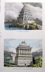 Le grand phare d