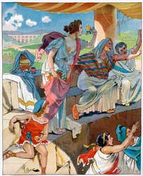 Les Arènes de Lutèce, vers 1870-1950
