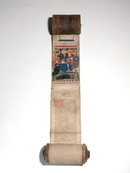 Livre des morts de l