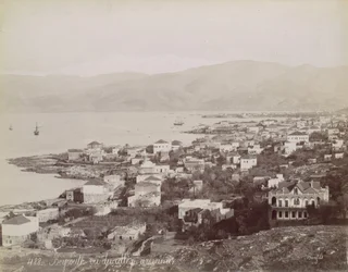 Beyrouth. Vu du collège américain, vers 1870