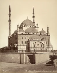 La Mosquée de Muhammad Ali, connue sous le nom de Mosquée d