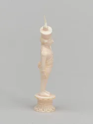 Pion blanc, pièce d