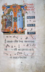 Initiale enluminée avec un évêque bénissant une église (Corale 2, c. 1), pour le livre de chœur 2 de Santa Maria degli Angeli