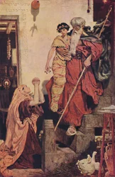 Élie ressuscitant le fils de la veuve, 1868, 1947