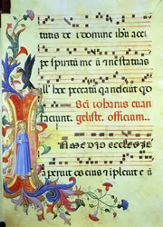 Ms 558 f.13v Initiale historiée 