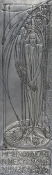 Plaque en métal repoussé blanc, 1893