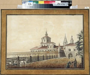 Vue du monastère Andronik à Moscou