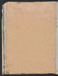 Carnet de croquis de Vérone : (page 102)