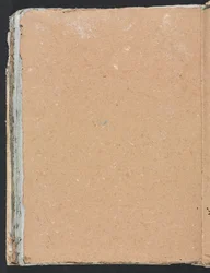 Carnet de croquis de Vérone : (page 98)